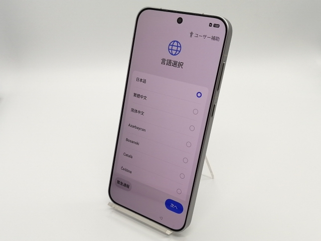 【中古】Oppo 国内版 【SIMフリー】 OPPO Find X9 チタニウムグレー 16GB 512GB【小倉駅前】保証期間１ヶ月【ランクA】_1
