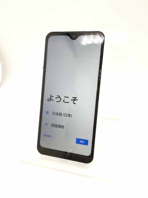 【中古】Fujitsu docomo 【SIMフリー】 arrows We ホワイト 4GB 64GB F-51B【アリオ倉敷】保証期間１ヶ月【ランクC】