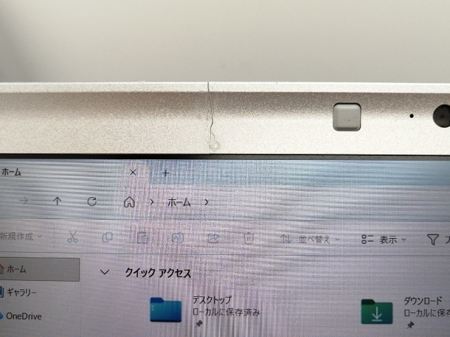 【中古】Panasonic Let's note SV1 CF-SV1RDLVS 【i5-1145G7 16G 256G(SSD) WiFi 12LCD(1920x1200)】【小倉駅前】保証期間１ヶ月【ランクC】_7