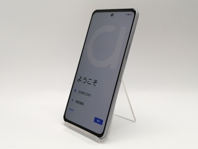 [中古] FCNT arrows We2 Plus M06 スマートフォン m06-sg スレートグレイ  [良い(B)] Amazon | arrows(アローズ) We2 Plus M06 (シャンパンシルバー