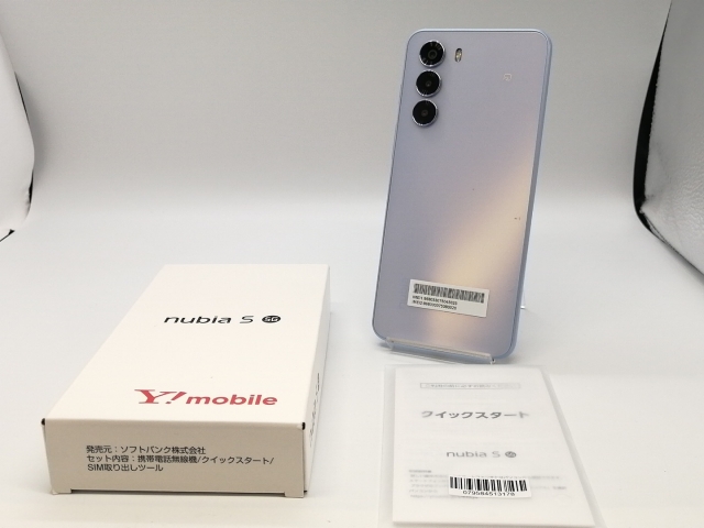 中古】ZTE nubia S 5G 128GB ライトパープル A403ZT Y!mobile SIM