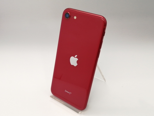 Apple - [新品SIMロック解除済] iPhone 8 (PRODUCT)RED 64GB Amazon | 【整備済み品】 Apple iPhone 8 64GB (PRODUCT)RED SIM