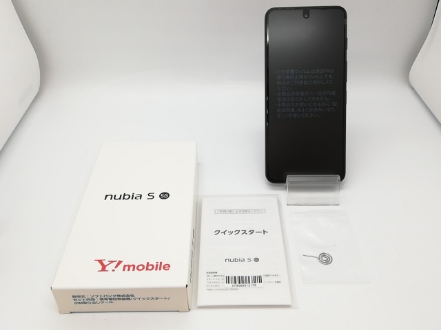 【中古】ZTE ymobile 【SIMフリー】 nubia S 5G 4GB 128GB ブラック A403ZT【アリオ倉敷】保証期間１ヶ月【ランクB】_7