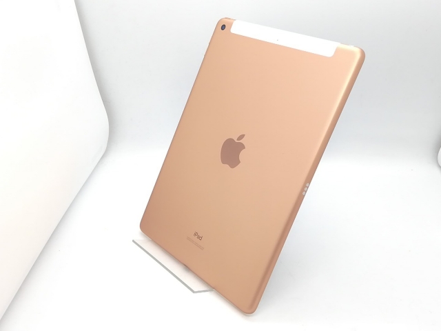 【中古】Apple au 【SIMロック解除済み】 iPad（第8世代/2020） 32GB ゴールド MYMK2J/A【アリオ倉敷】保証期間１ヶ月【ランクB】