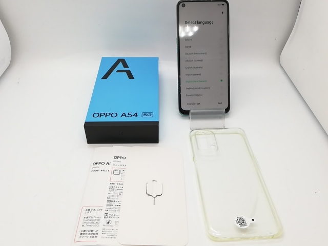 【中古】Oppo au 【SIMロック解除済み】 OPPO A54 5G ファンタスティックパープル 4GB 64GB OPG02【三宮センター】保証期間１ヶ月【ランクA】_7