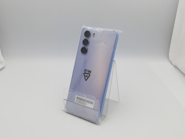 【新品・未使用】nubia S 5G Y!mobile ライトパープル 2台 nubia S 5G ライトパープル Y!mobile nubia（スマホ） 新品未使用