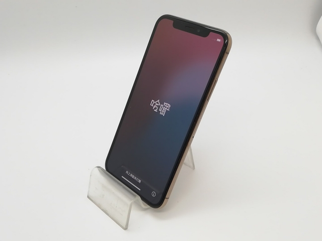 iPhone XS 64GB ゴールド SIMロックなし 新品 SIMロック解除済 iPhone
