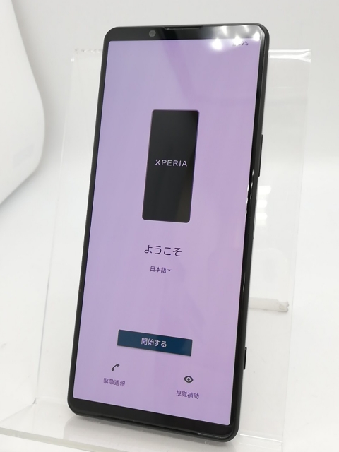 【中古】SONY docomo 【SIMフリー】 Xperia 5 IV 8GB 128GB SO-54C ブラック【アリオ倉敷】保証期間１ヶ月【ランクB】