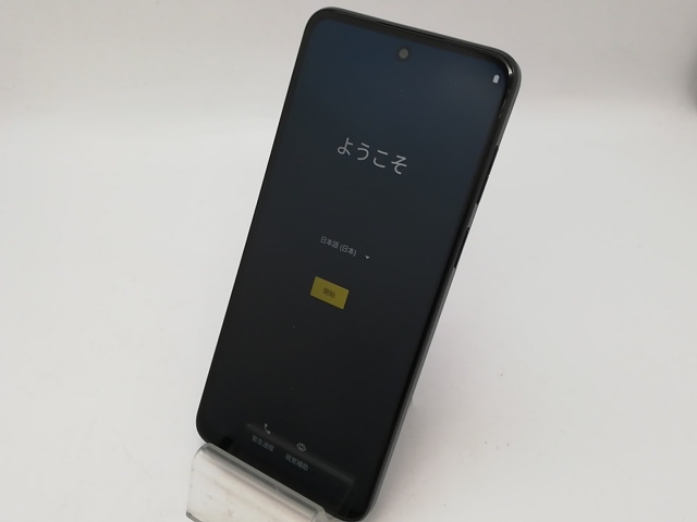 【中古】MOTOROLA ymobile 【SIMフリー】 moto g53y 5G インクブラック 4GB 128GB A301MO【アリオ倉敷】保証期間１ヶ月【ランクA】_1