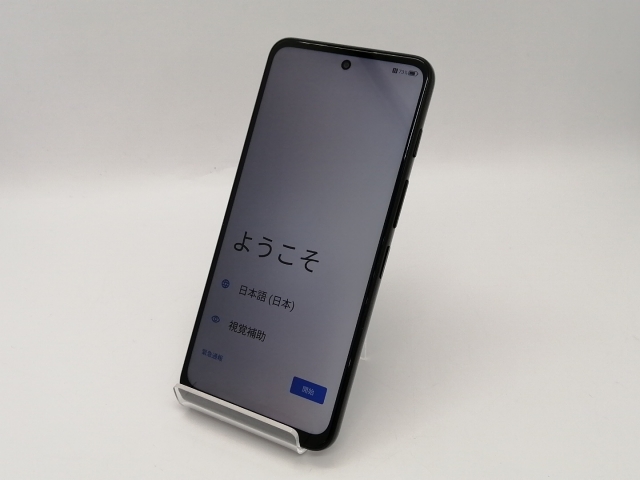 【中古】ZTE ymobile 【SIMフリー】 nubia S 5G 4GB 128GB ブラック A403ZT【広島本通】保証期間１ヶ月【ランクA】_1