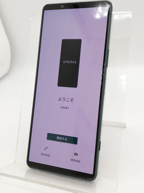 中古】SONY au 【SIMフリー】 Xperia 5 IV 8GB 128GB SOG09 グリーン