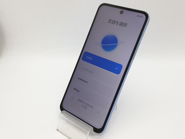 【中古】Xiaomi SoftBank 【SIMフリー】 Redmi 12 5G 4GB 128GB スカイブルー A401XM【アリオ倉敷】保証期間１ヶ月【ランクA】_1