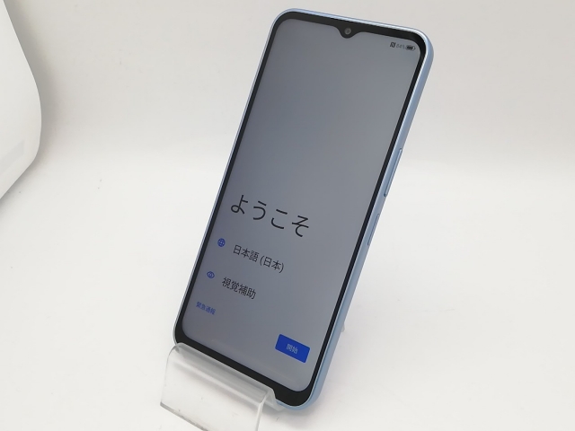 【中古】ZTE ymobile 【SIMフリー】 Libero 5G IV 4GB 128GB ブルー A302ZT【アリオ倉敷】保証期間１ヶ月【ランクA】_1