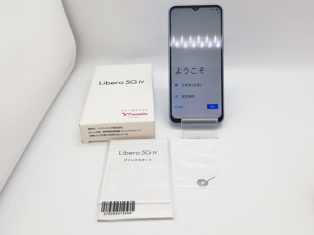 【中古】ZTE ymobile 【SIMフリー】 Libero 5G IV 4GB 128GB ブルー A302ZT【アリオ倉敷】保証期間１ヶ月【ランクA】_7