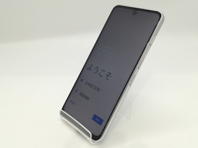 中古】Apple docomo 【SIMフリー】 iPhone 13 Pro Max 128GB