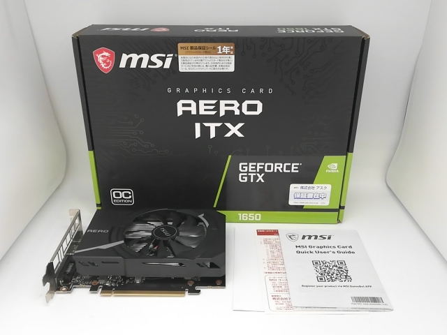 【中古】MSI GeForce GTX 1650 AERO ITX 4G OC GTX1650/4GB(GDDR5)/PCI-E【アリオ倉敷】保証期間１週間_6