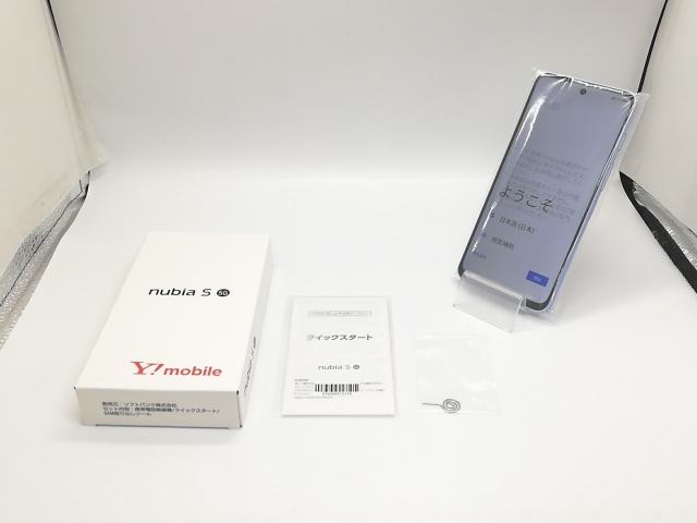【未使用】ZTE ymobile 【SIMフリー】 nubia S 5G 4GB 128GB ライトパープル A403ZT【福岡天神】保証期間３ヶ月_2