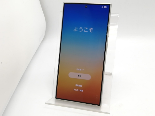 【中古】SAMSUNG docomo 【SIMフリー】 Galaxy S24 Ultra チタニウムバイオレット 12GB 256GB SC-52E【アリオ倉敷】保証期間１ヶ月【ランクA】