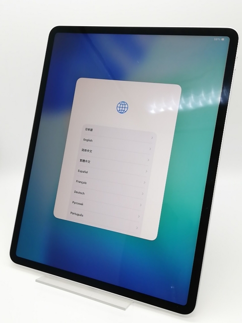 【中古】Apple 【Wi-Fi】 13インチ iPad Air（M3/2025) 128GB スターライト MCNK4J/A【アリオ倉敷】保証期間１ヶ月【ランクA】