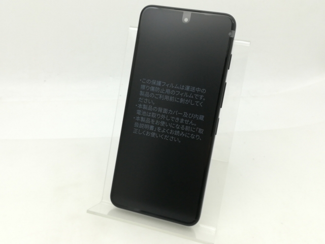 【未使用】ZTE ymobile 【SIMフリー】 nubia S 5G 4GB 128GB ブラック A403ZT【日本橋3】保証期間３ヶ月_1