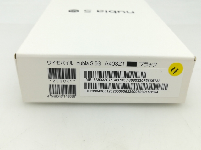 【未使用】ZTE ymobile 【SIMフリー】 nubia S 5G 4GB 128GB ブラック A403ZT【日本橋3】保証期間３ヶ月_3