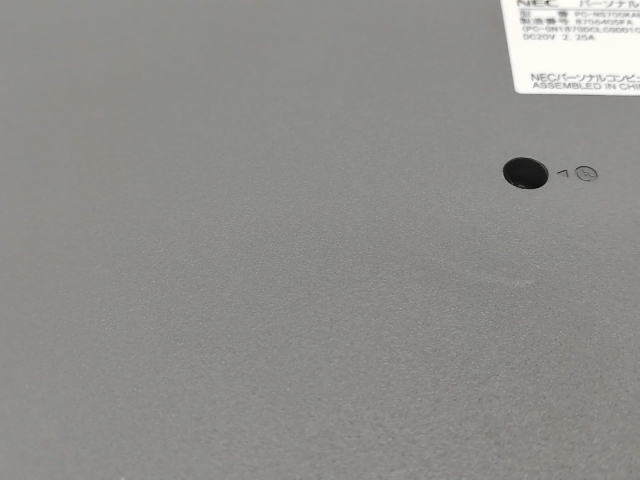 【中古】NEC LAVIE Note Standard NS700/KAB PC-NS700KAB カームブラック【アリオ倉敷】保証期間１ヶ月【ランクB】_6