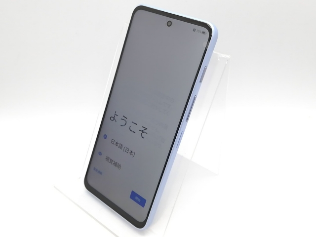 【未使用】ZTE ymobile 【SIMフリー】 nubia S 5G 4GB 128GB ライトパープル A403ZT【高崎モントレー】保証期間３ヶ月_1