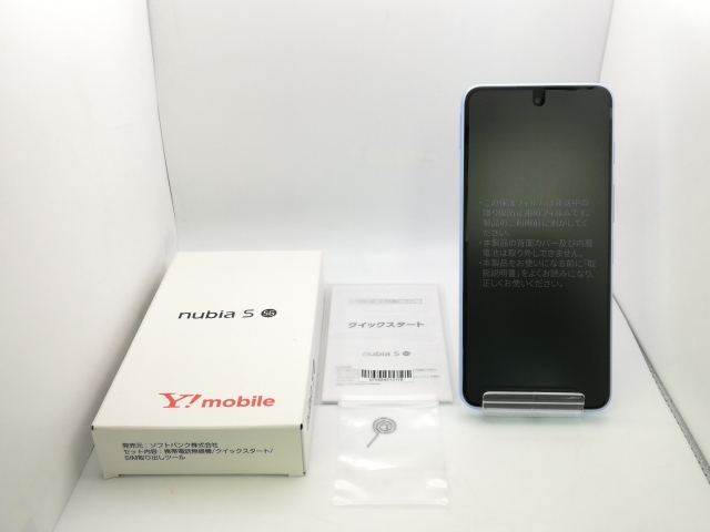 【未使用】ZTE ymobile 【SIMフリー】 nubia S 5G 4GB 128GB ライトパープル A403ZT【新橋】保証期間３ヶ月_2