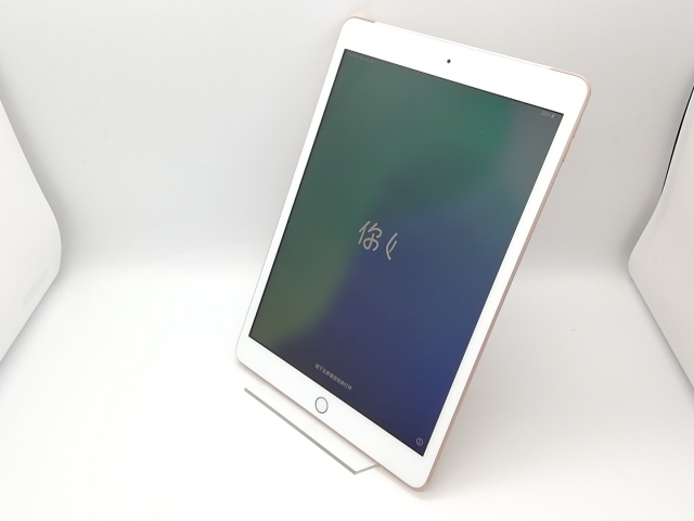 【中古】Apple SoftBank 【SIMロック解除済み】 iPad（第7世代/2019） 32GB ゴールド MW6D2J/A【京都】保証期間１ヶ月【ランクB】_1