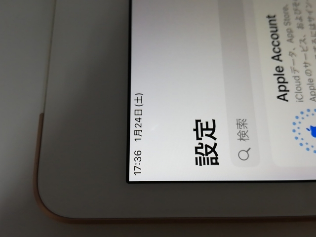【中古】Apple SoftBank 【SIMロック解除済み】 iPad（第7世代/2019） 32GB ゴールド MW6D2J/A【京都】保証期間１ヶ月【ランクB】_2