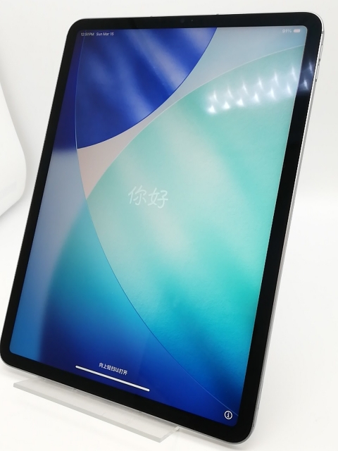 【中古】Apple au 【SIMフリー】 11インチ iPad Pro（第4世代/2022） 128GB スペースグレイ MNYC3J/A【広島】保証期間１ヶ月【ランクB】