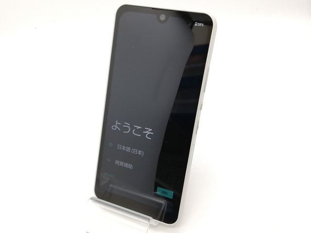 【中古】SHARP ymobile 【SIMフリー】 AQUOS wish2 アイボリー 4GB 64GB A204SH【アリオ倉敷】保証期間１ヶ月【ランクA】_1
