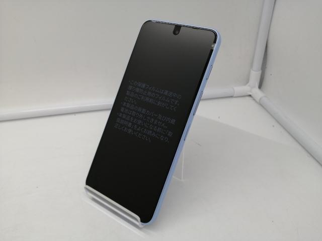【未使用】ZTE ymobile 【SIMフリー】 nubia S 5G 4GB 128GB ライトパープル A403ZT【札幌】保証期間３ヶ月_1