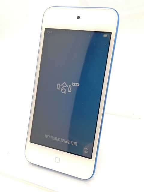 中古】Apple iPod touch 32GB ブルー MVHU2J/A (2019/第7世代