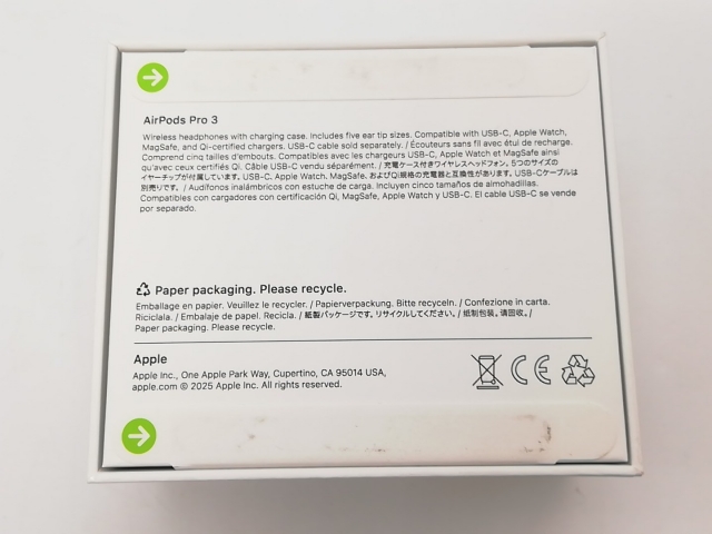 【美品】AirPods Pro3 付属品全て未使用　保証書あり 未使用】Apple AirPods Pro 3 MFHP4J/A【DS秋葉】保証期間1ヶ月