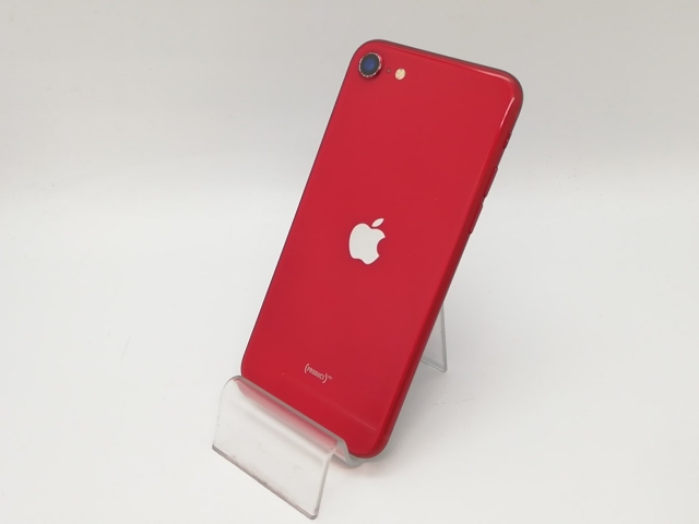 【中古】Apple iPhone SE（第2世代） 64GB (PRODUCT)RED （国内版SIMロックフリー） MX9U2J/A【アリオ倉敷】保証期間１ヶ月【ランクA】