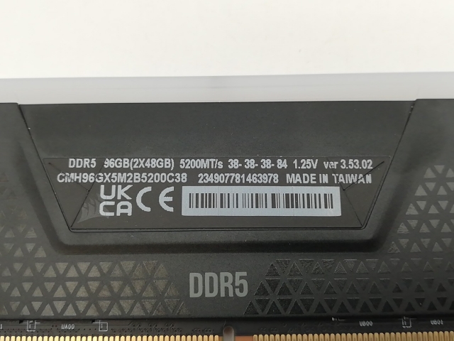 【中古】DDR5 48GB DDR5-5200(PC5-41600)【デスクトップPC用】【川崎駅前】保証期間１週間_2