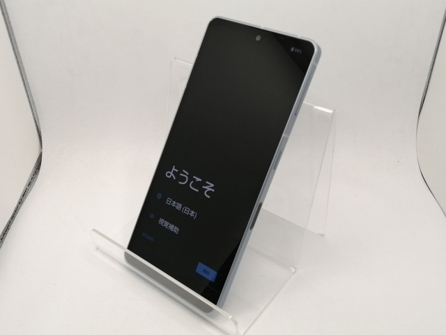 【中古】SHARP docomo 【SIMフリー】 AQUOS sense7 6GB 128GB SH-53C ブルー【川崎駅前】保証期間１ヶ月【ランクC】