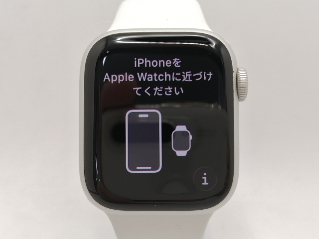 【中古】Apple Apple Watch Series8 41mm GPS シルバーアルミニウムケース/ホワイトスポーツバンド MP6K3J/A【川崎駅前】保証期間１ヶ月【ランクC】