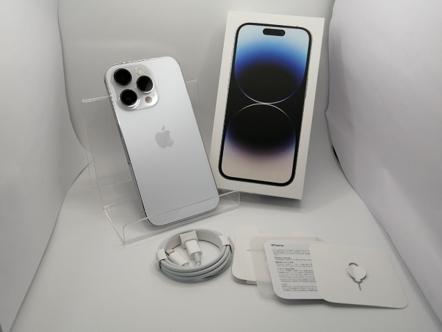 iPhone14 Pro[256GB] docomo MQ0Y3J シルバー iPhone14 Pro[256GB