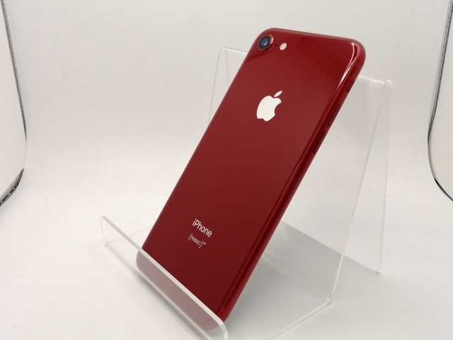 Apple iPhone 8 ブラック64GB(SIMロックあり)