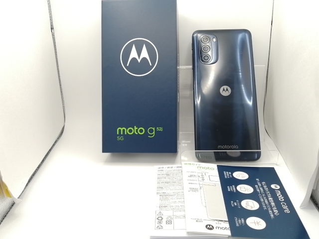 【中古】MOTOROLA 国内版 【SIMフリー】 moto g52j 5G インクブラック 6GB 128GB PATM0000JP【川崎駅前】保証期間１ヶ月【ランクB】_7
