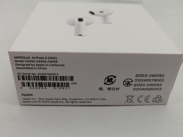 中古】Apple AirPods 4 アクティブノイズキャンセリング搭載モデル