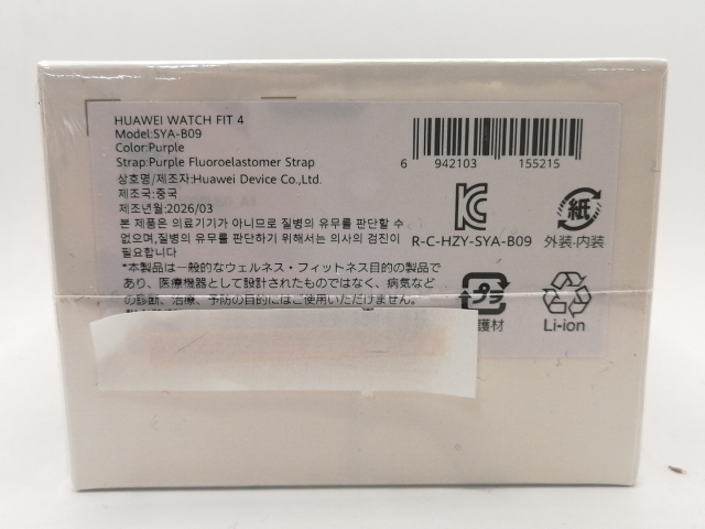 【未使用】Huawei HUAWEI WATCH FIT 4 [パープル]【川崎駅前】保証期間３ヶ月_2