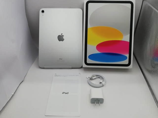 Apple iPad 第10世代 64GB シルバー Wi-Fiモデル A2696 MPQ03J⁄A