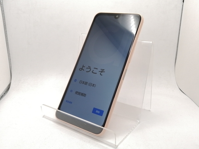 【中古】FCNT au 【SIMフリー】 arrows We2 ライトオレンジ 4GB 64GB FCG02【川崎駅前】保証期間１ヶ月【ランクA】_1