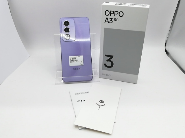 【中古】Oppo ymobile 【SIMフリー】 OPPO A3 5G 4GB 128GB パープル【川崎駅前】保証期間１ヶ月【ランクA】_7