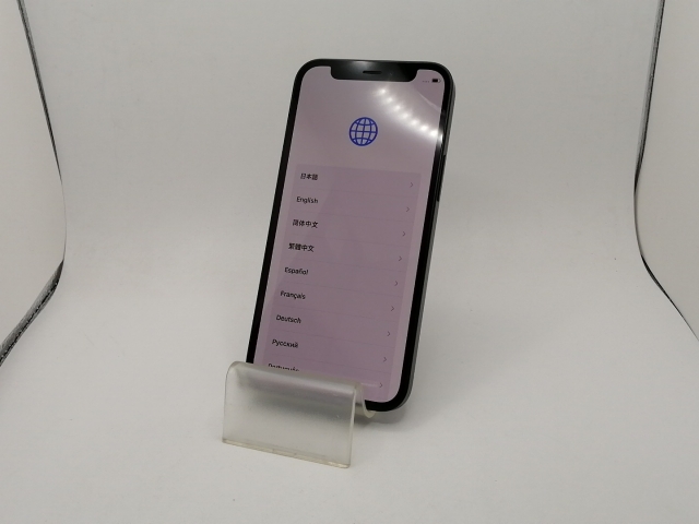 【中古】Apple docomo 【SIMロック解除済み】 iPhone 12 mini 128GB ブラック MGDJ3J/A【川崎駅前】保証期間１ヶ月【ランクA】_1