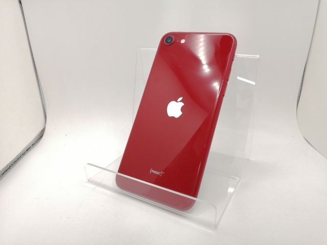 【中古】Apple SoftBank 【SIM無償性】 iPhone SE（第3時人） 64GB (PRODUCT)RED MMYE3J/A【川崎駅前】言いはなつ継続期間１ヶ月【位置づけるC】