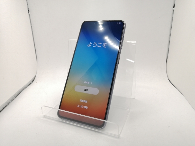 【中古】SAMSUNG docomo 【SIMロック解除済み】 Galaxy S21 5G ファントムグレー 8GB 256GB SC-51B【川崎駅前】保証期間１ヶ月【ランクC】_1